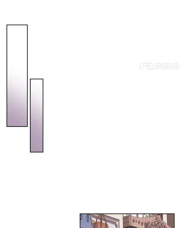 37.礼物 第15页