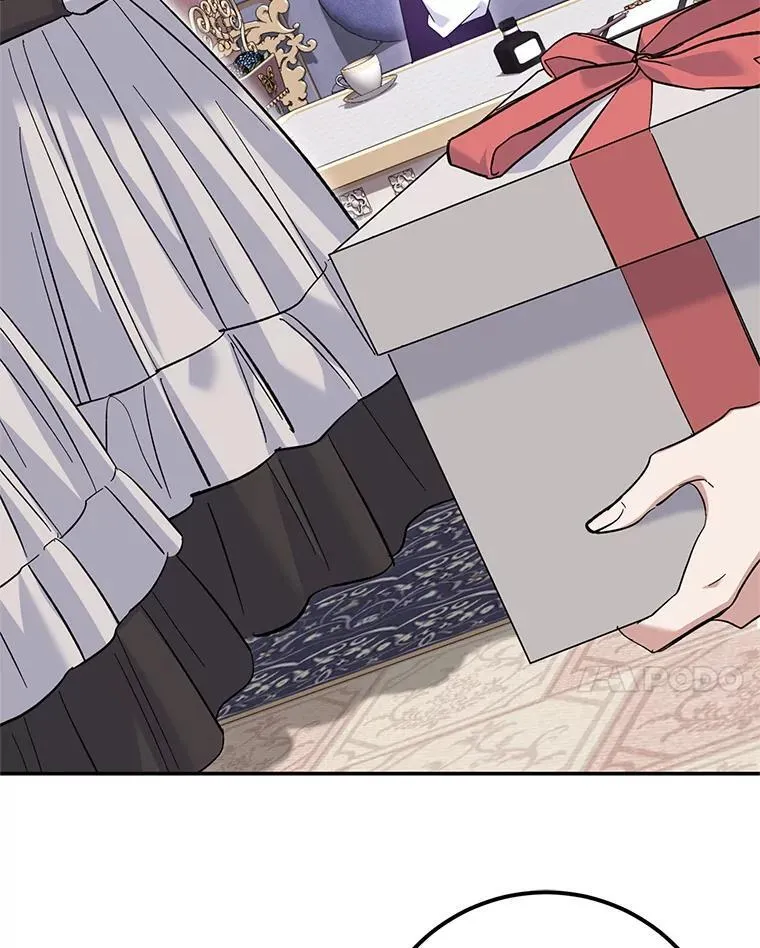 37.礼物 第18页