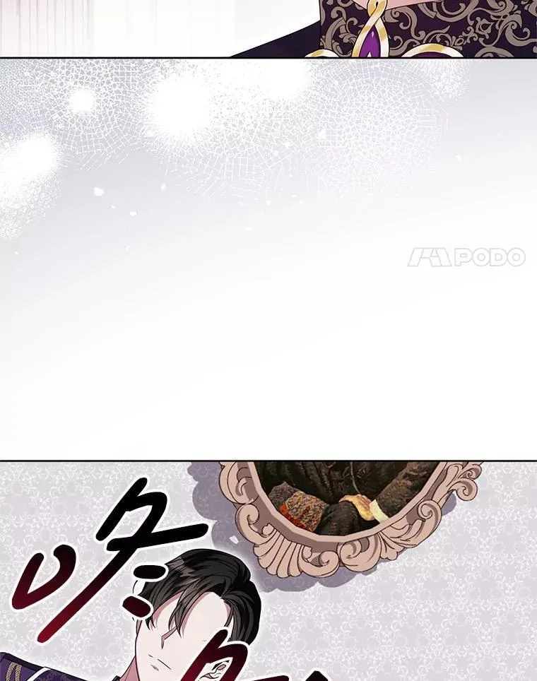37.礼物 第39页