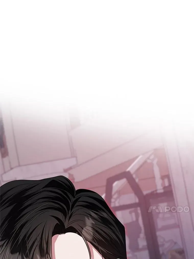 37.礼物 第52页