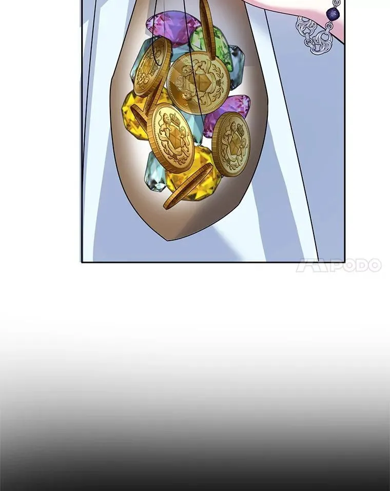 37.礼物 第108页
