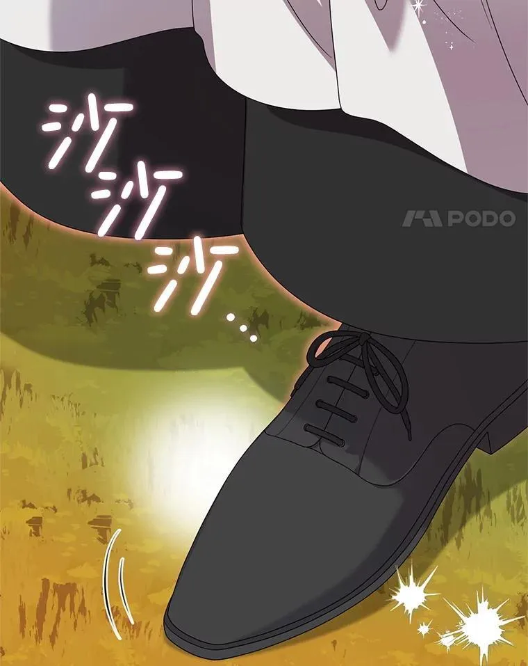 37.礼物 第115页