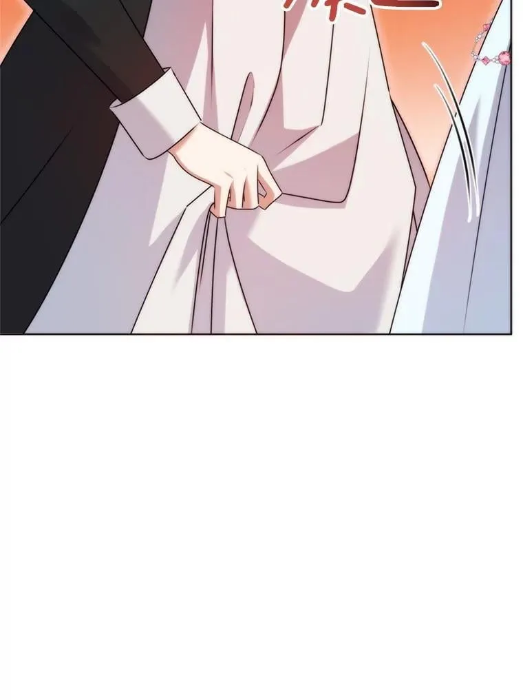 37.礼物 第123页