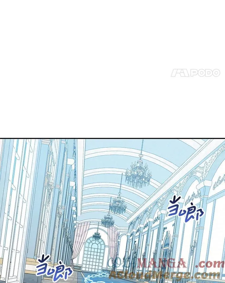 38.被绑架 第121页