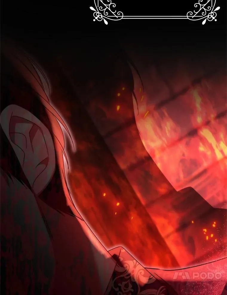 39.囚禁 第26页