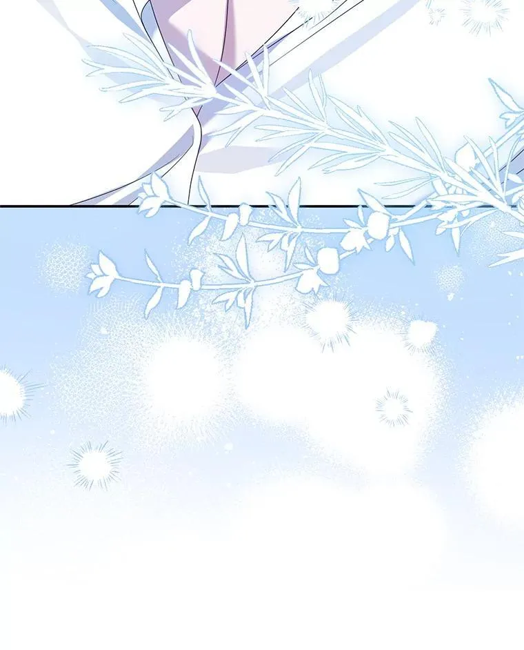 40.守护神 第42页
