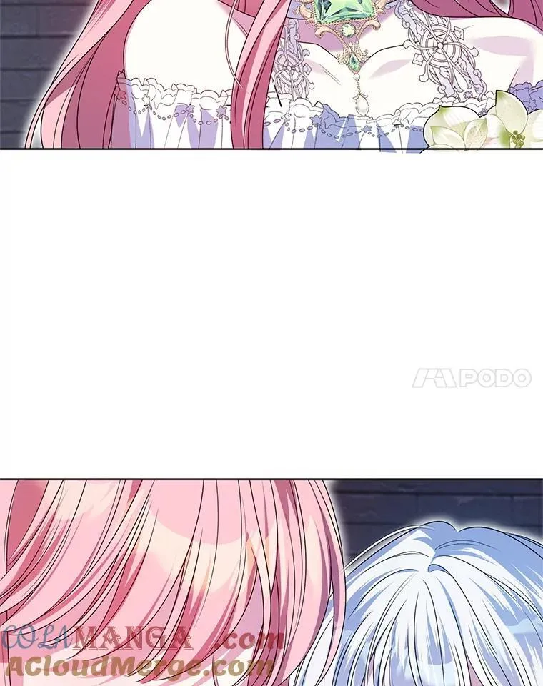 40.守护神 第81页