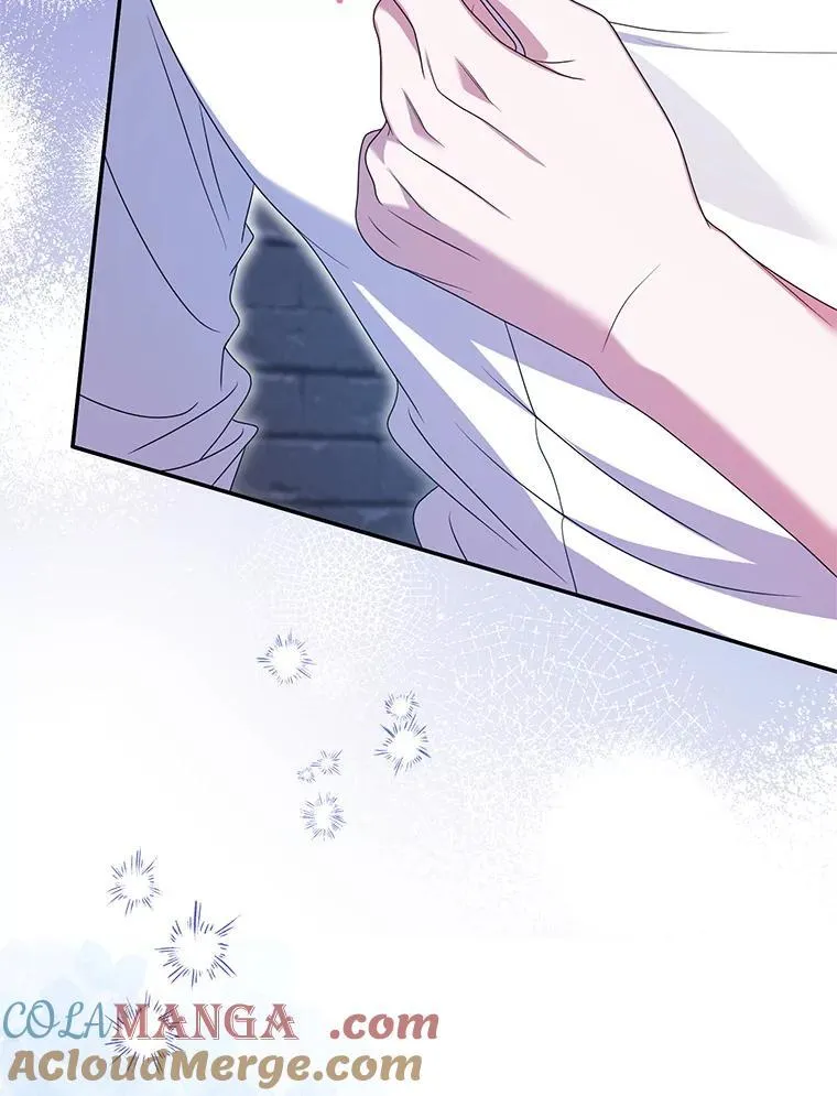 40.守护神 第93页