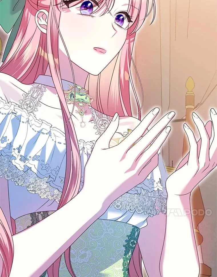 40.守护神 第104页