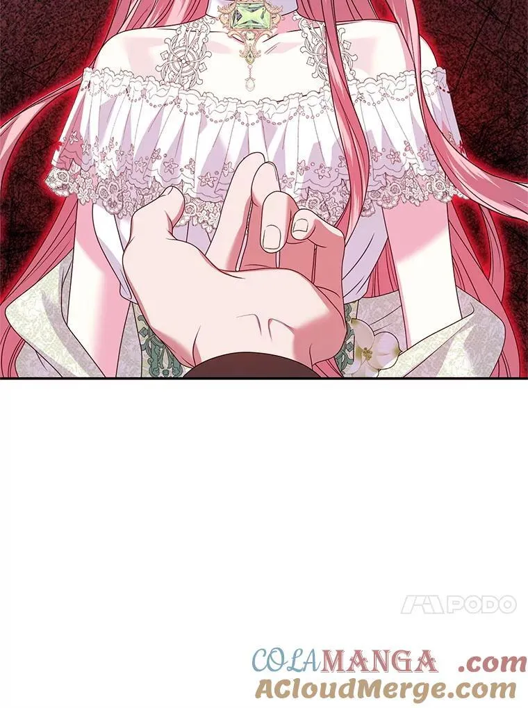 41.不是兄妹 第141页