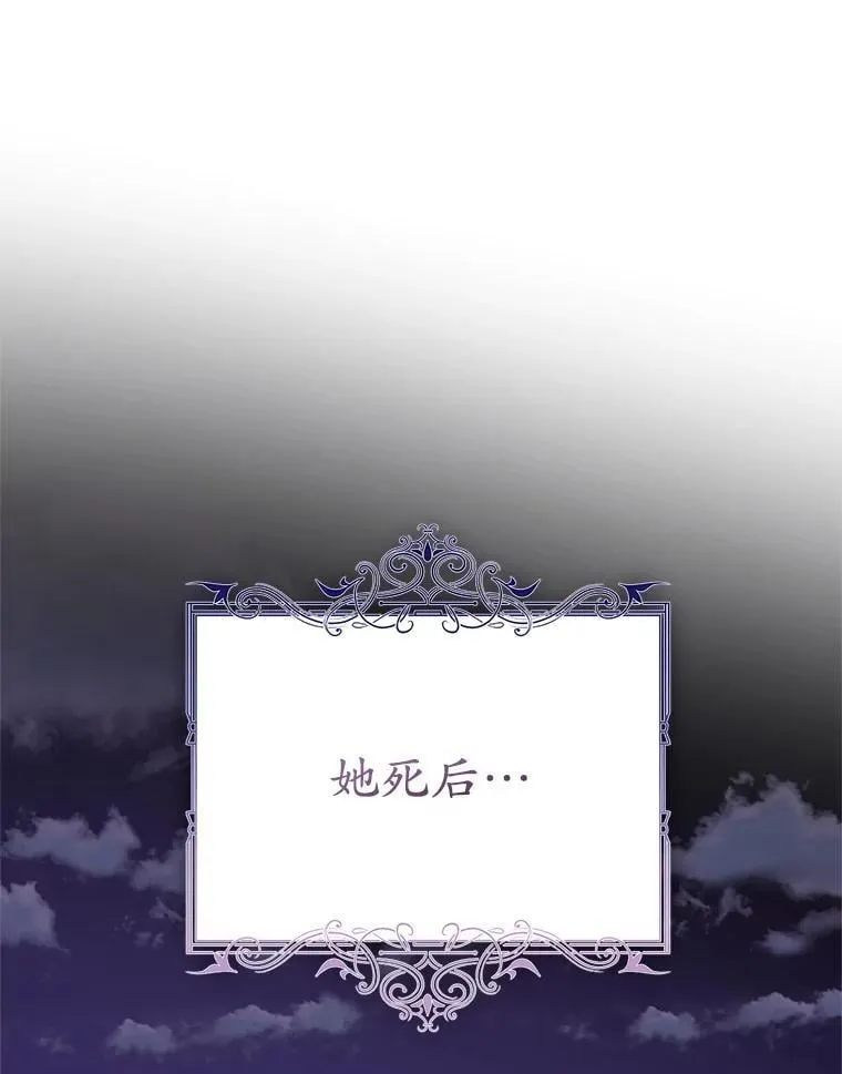 42.替代品 第66页