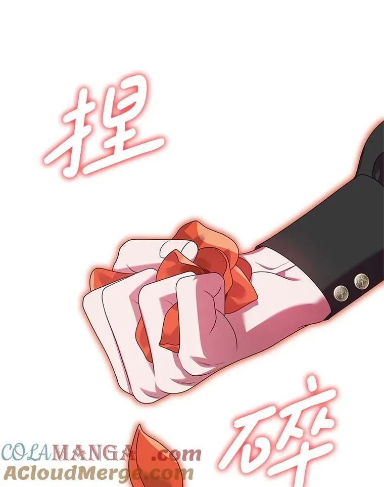 42.替代品 第125页