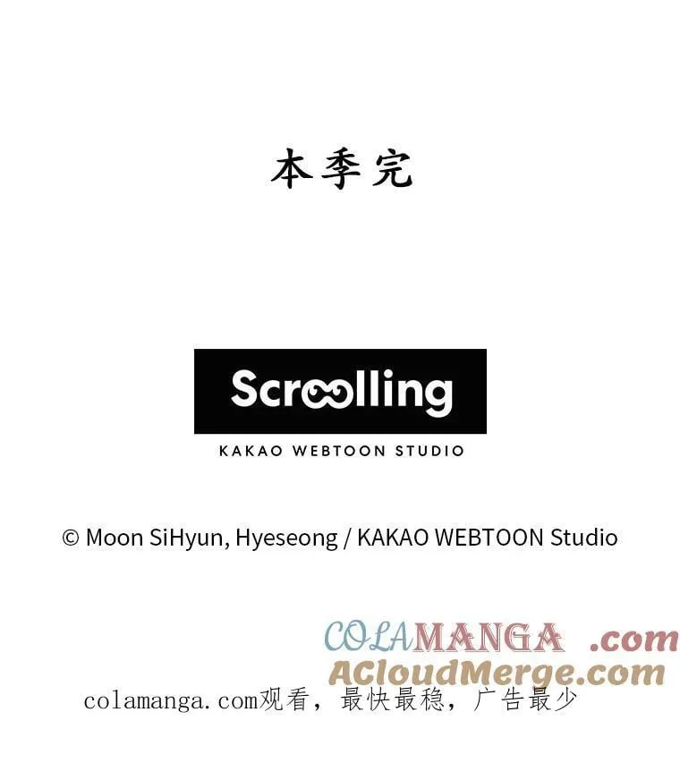 42.替代品 第141页