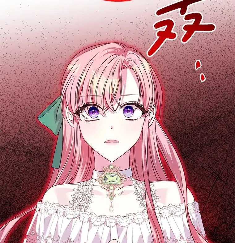 42.替代品 第143页