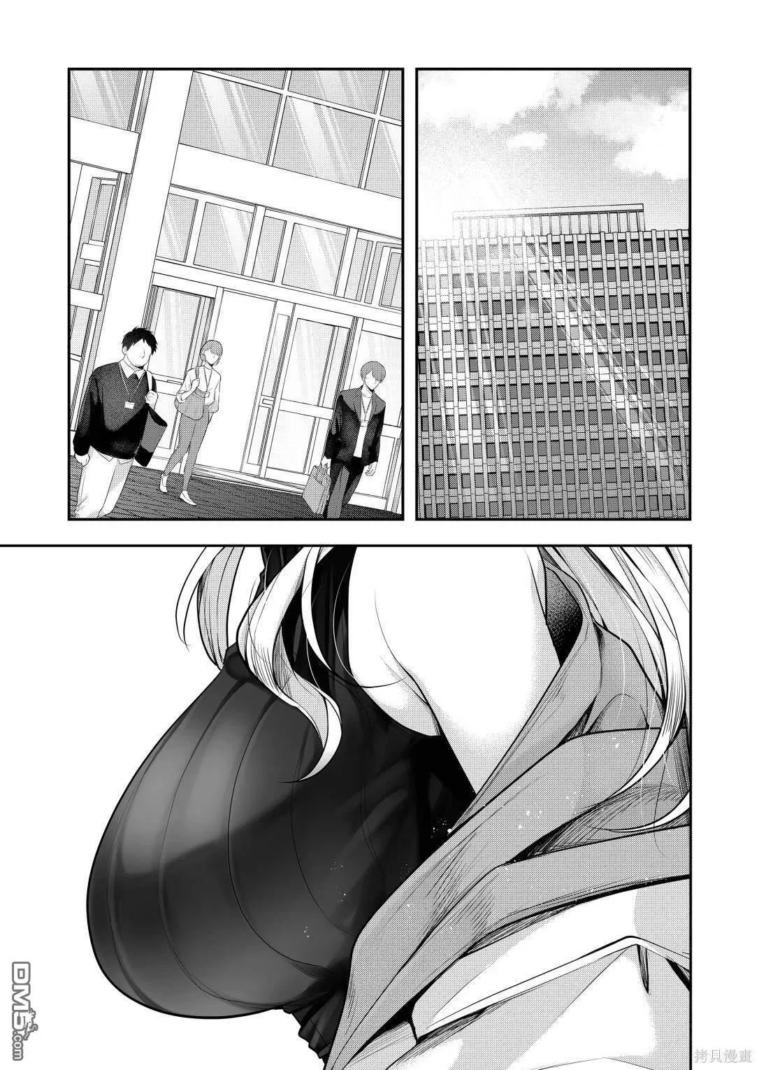 第1话 第1页