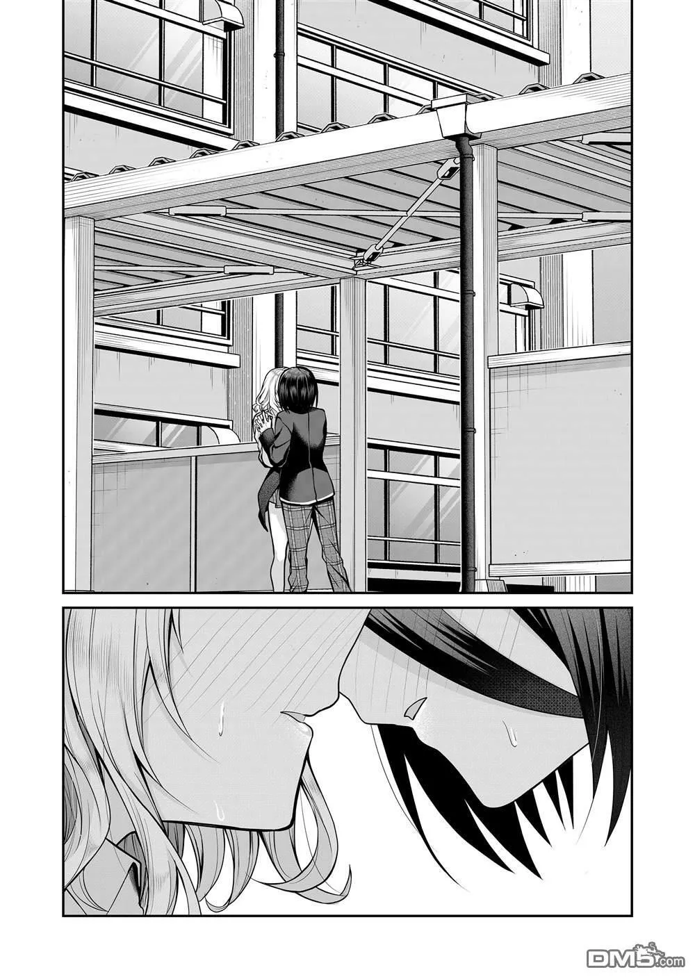 第17话 第12页