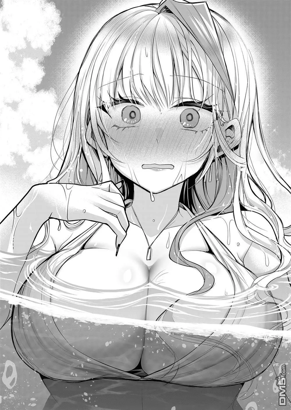 第24话 第14页