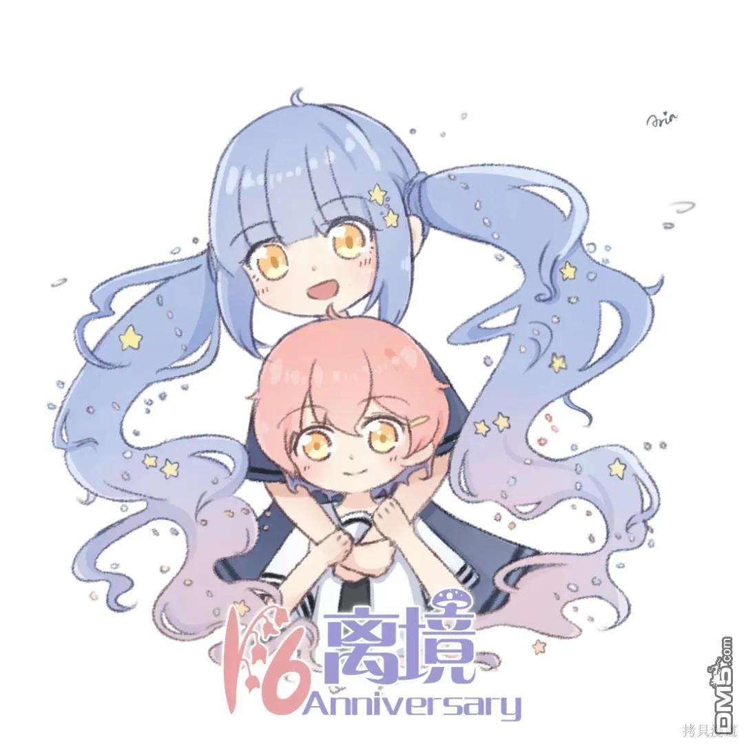 第71话 第30页