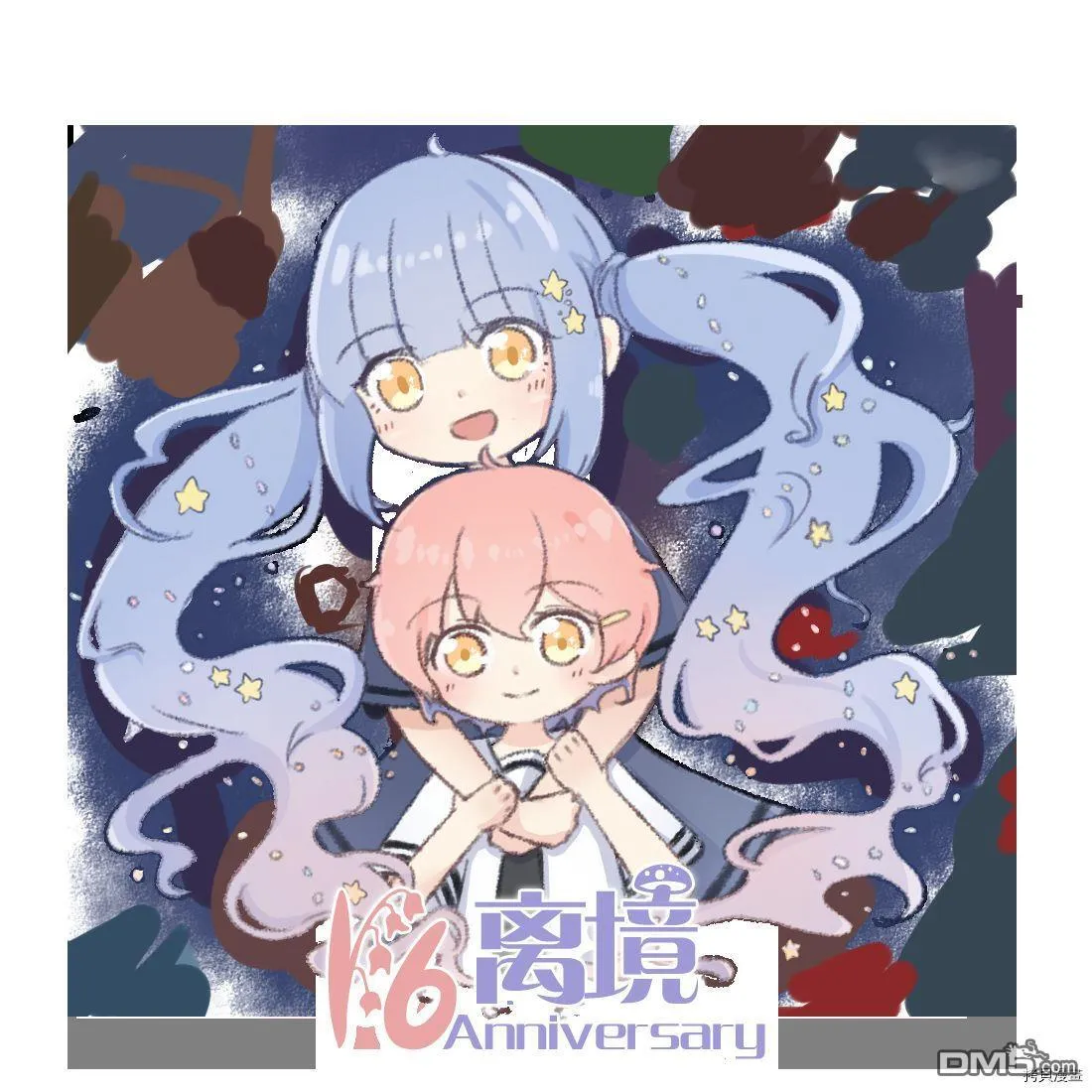 第74话 第33页