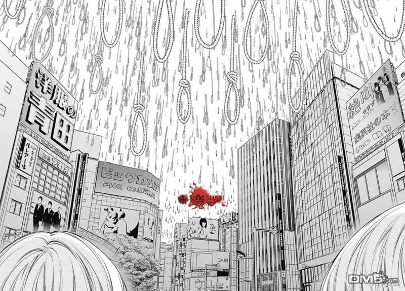 第80话 第30页