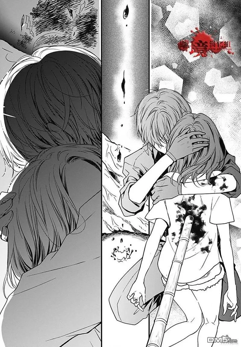 第87话 第25页