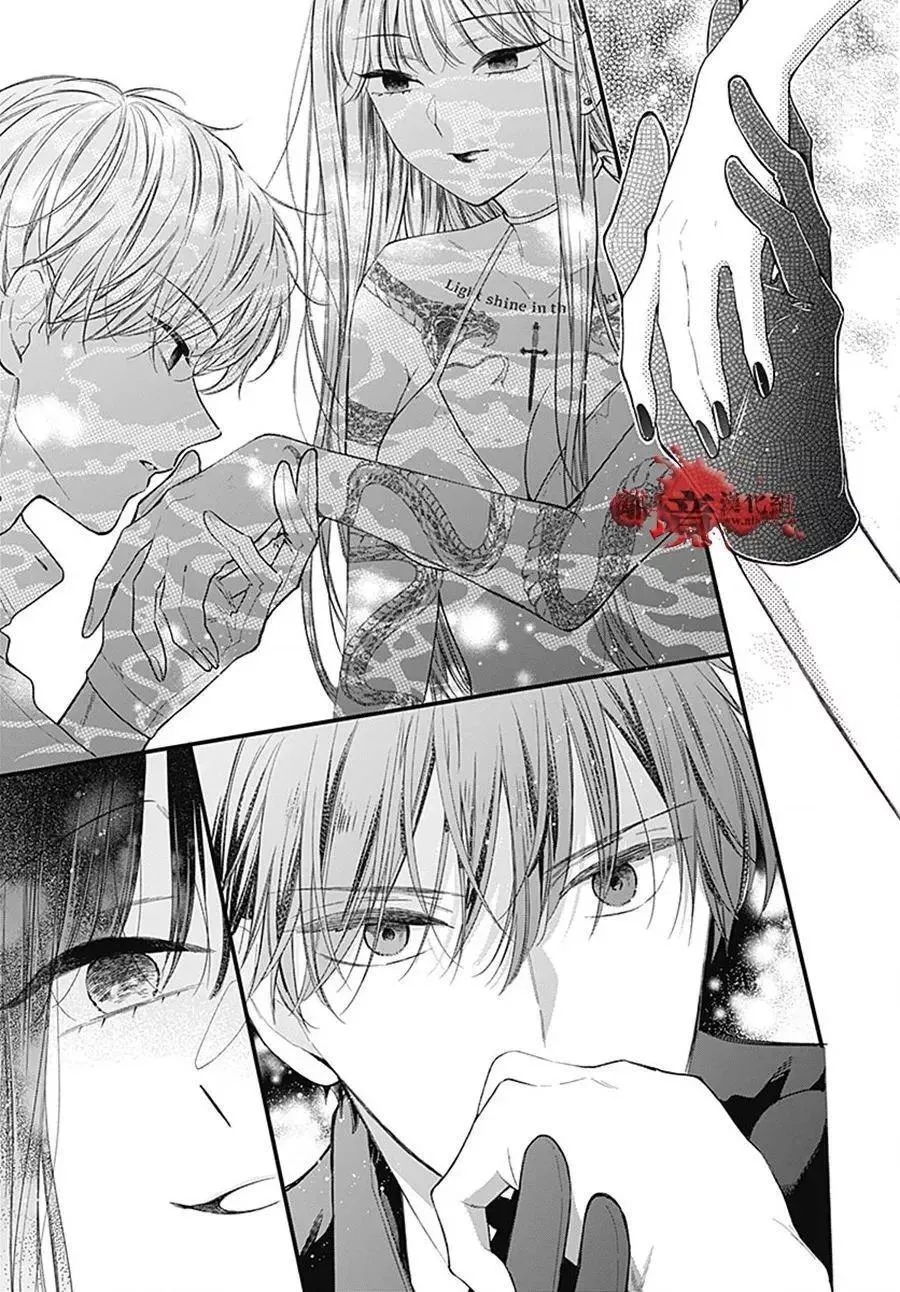 第105话 第16页