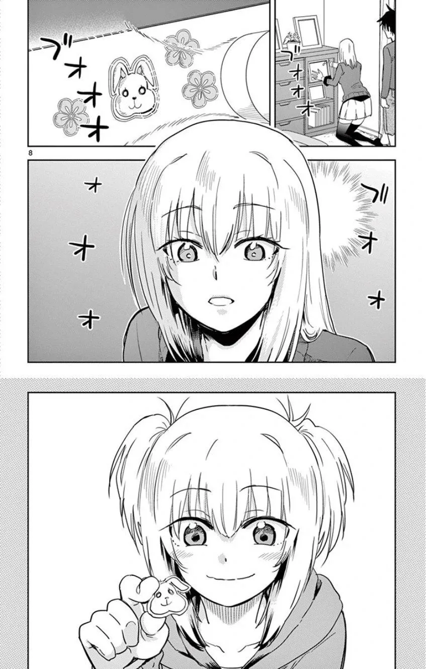 第15话 第8页