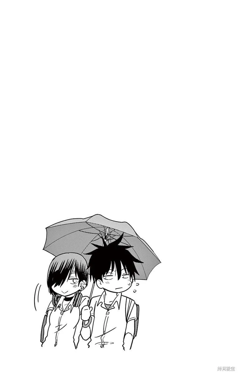 第31话 第13页