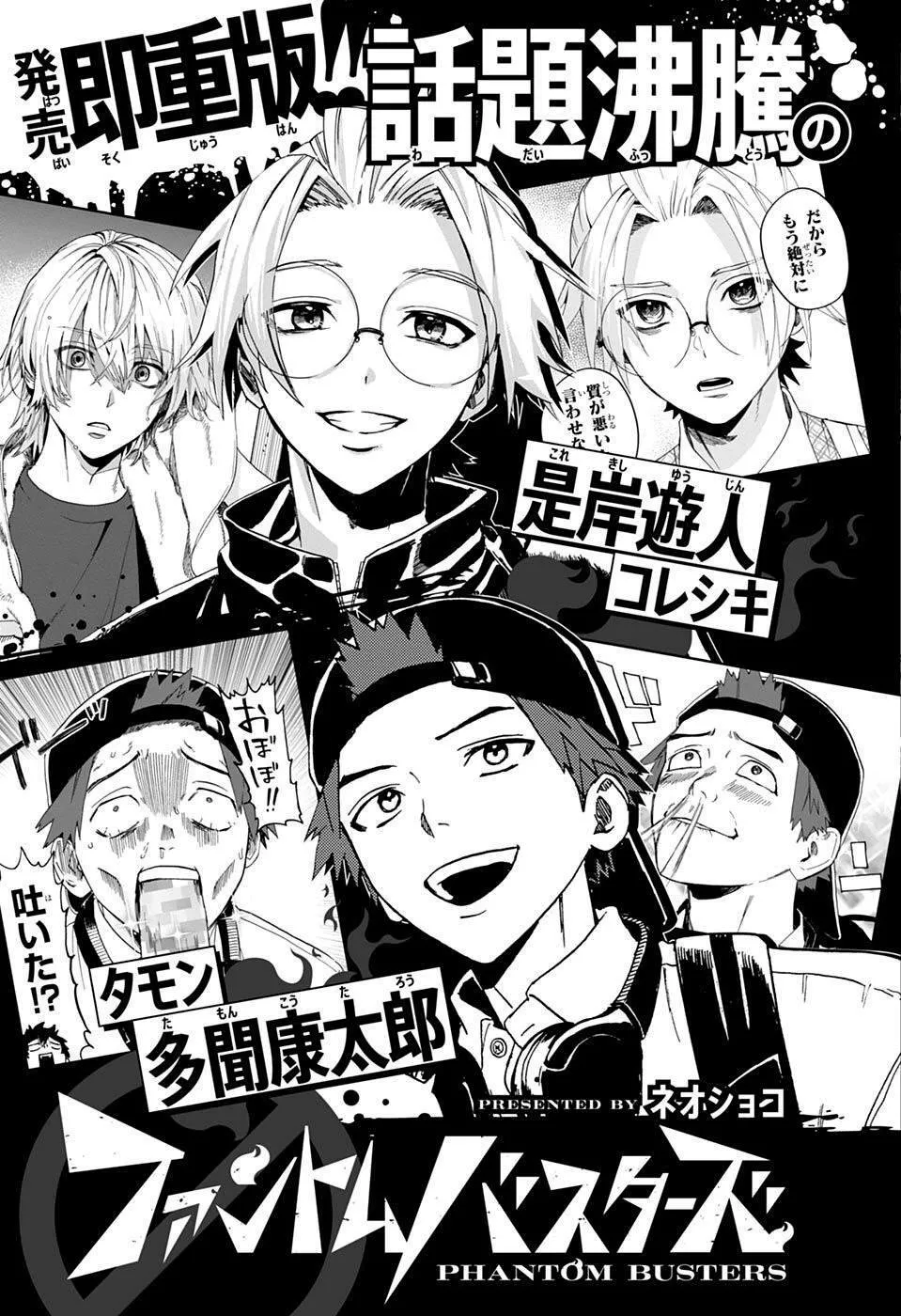13 第41页