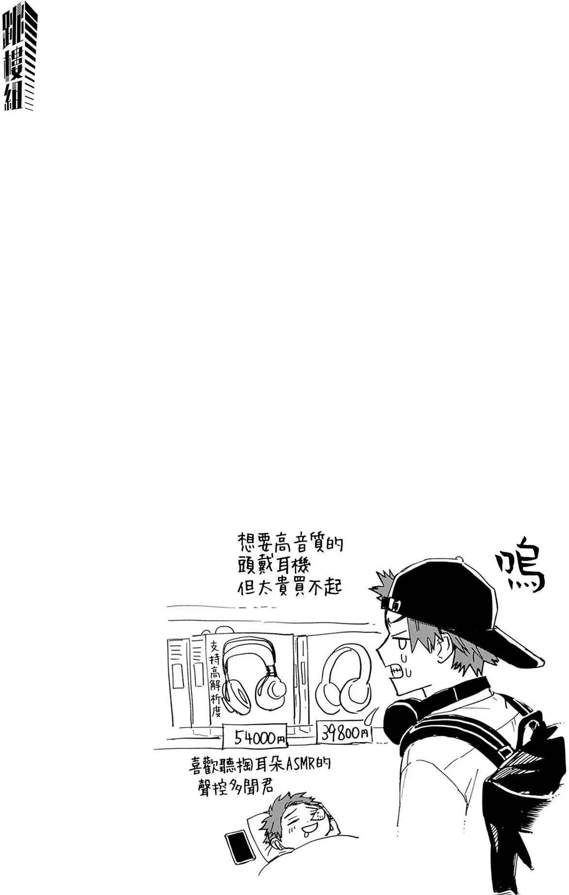 第3卷附录 第5页