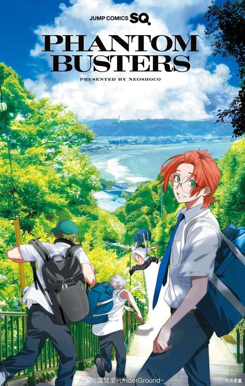 04卷附录 第2页