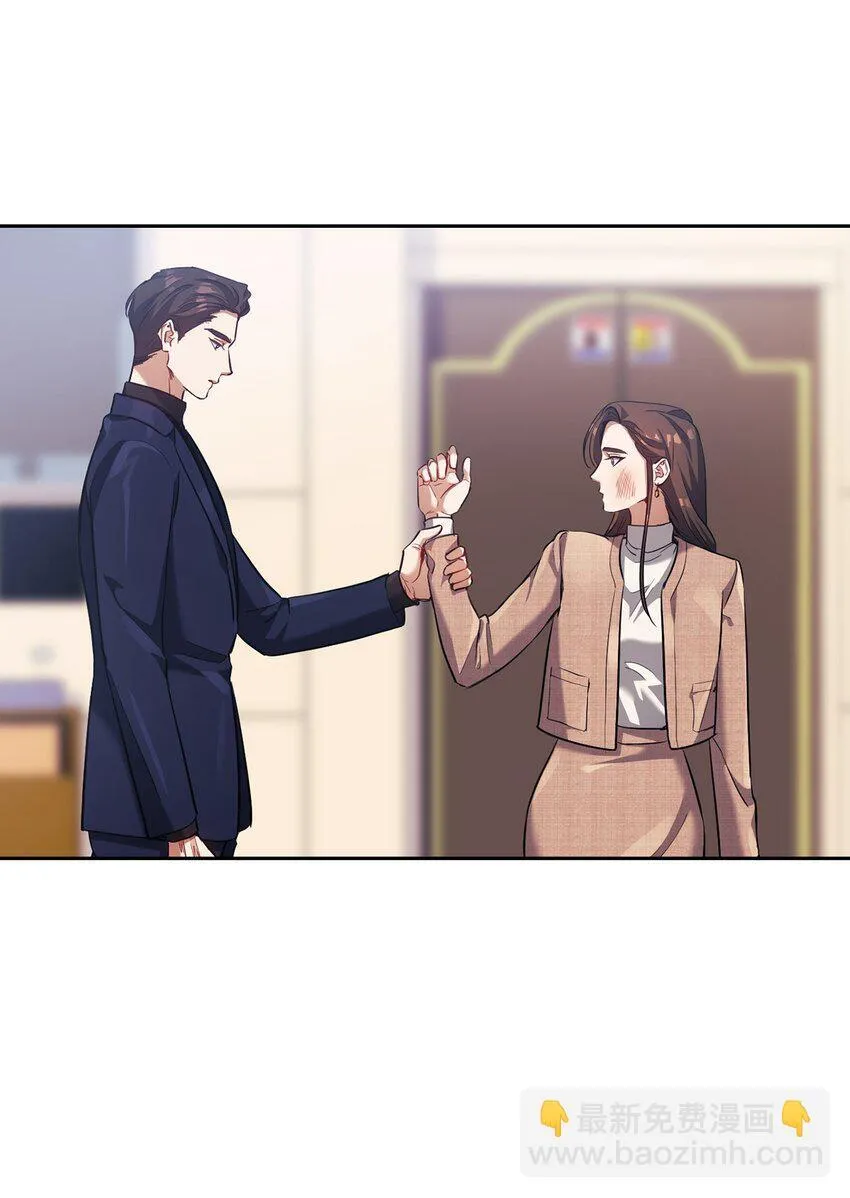 010 被打 第72页