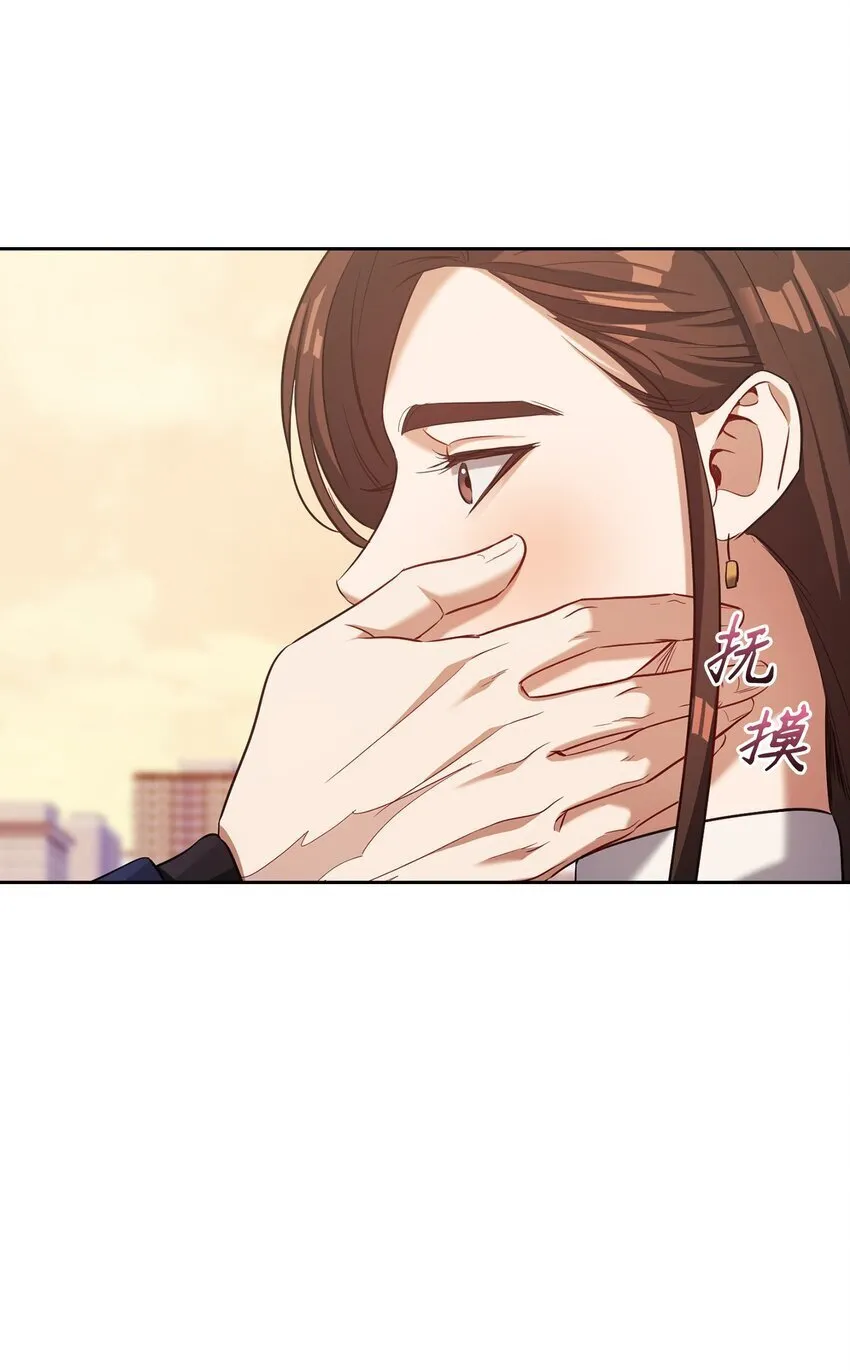 011 解围 第69页