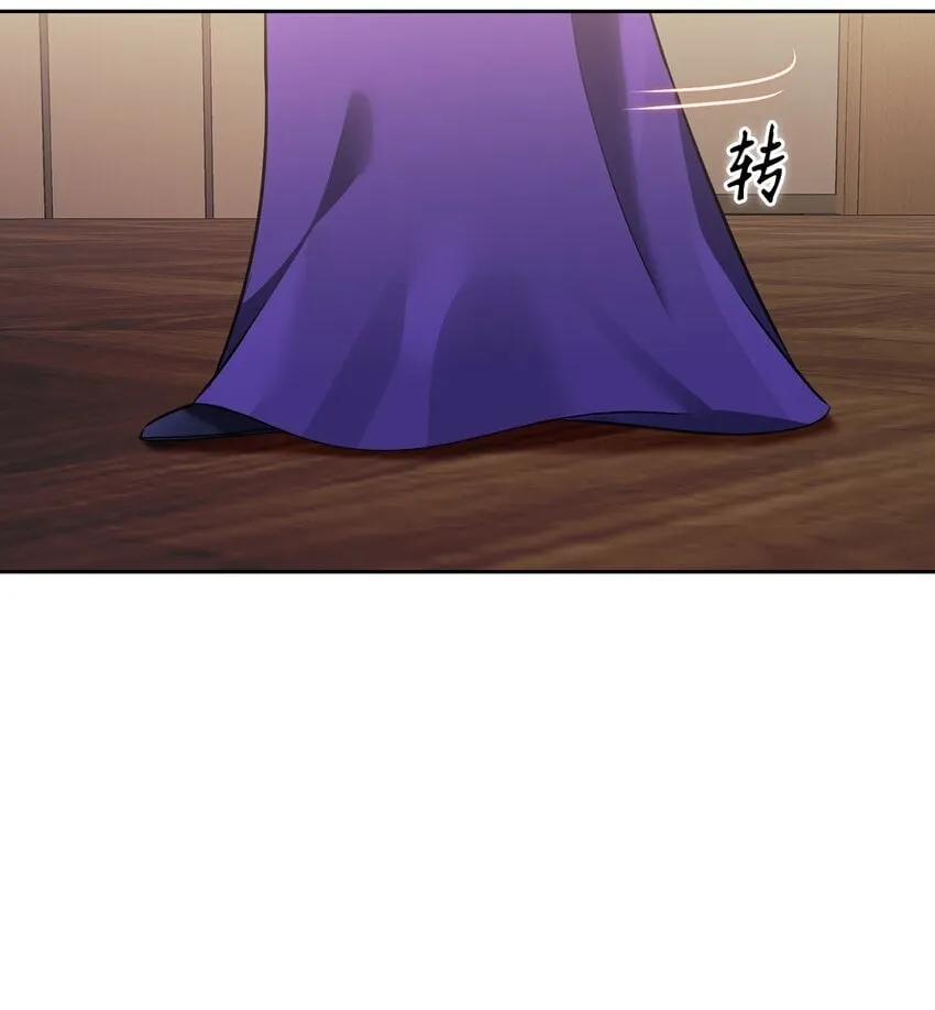 018 一夜情动 第42页