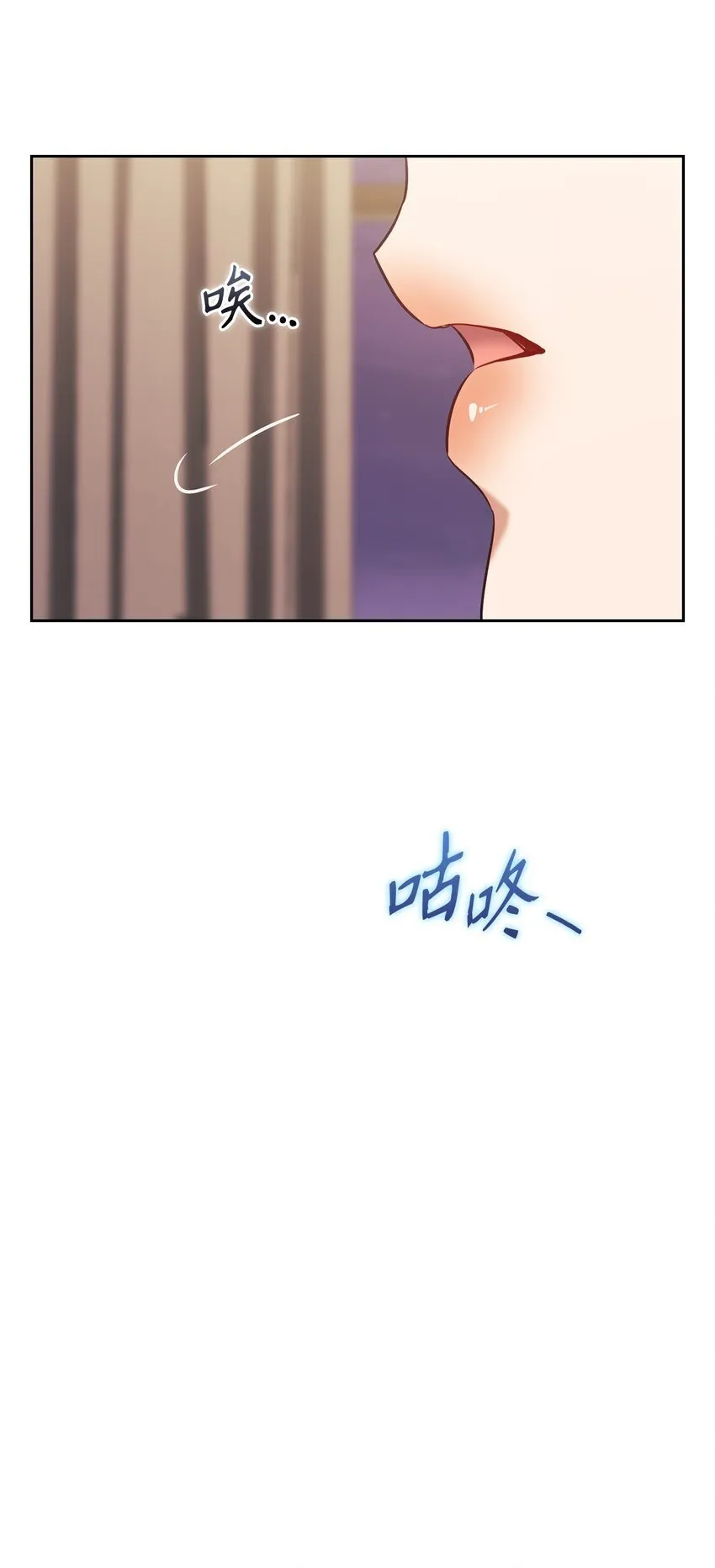 018 一夜情动 第45页