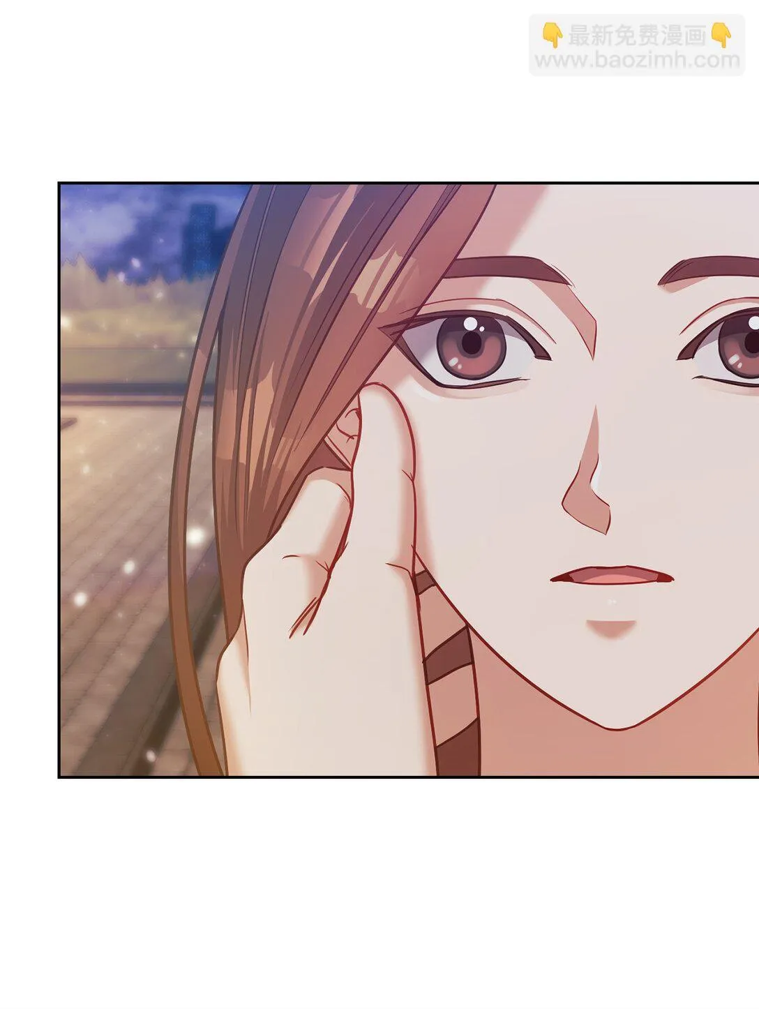 032 无法自控 第6页