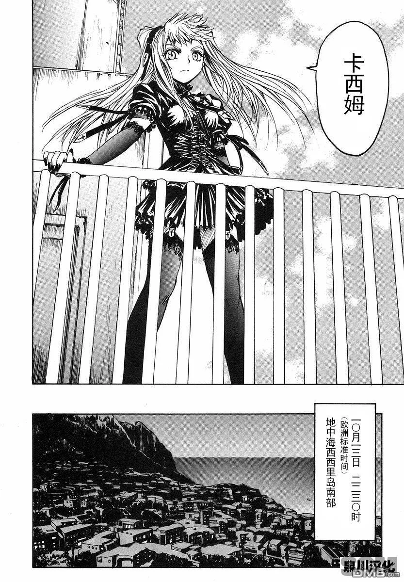 第1卷 第19页