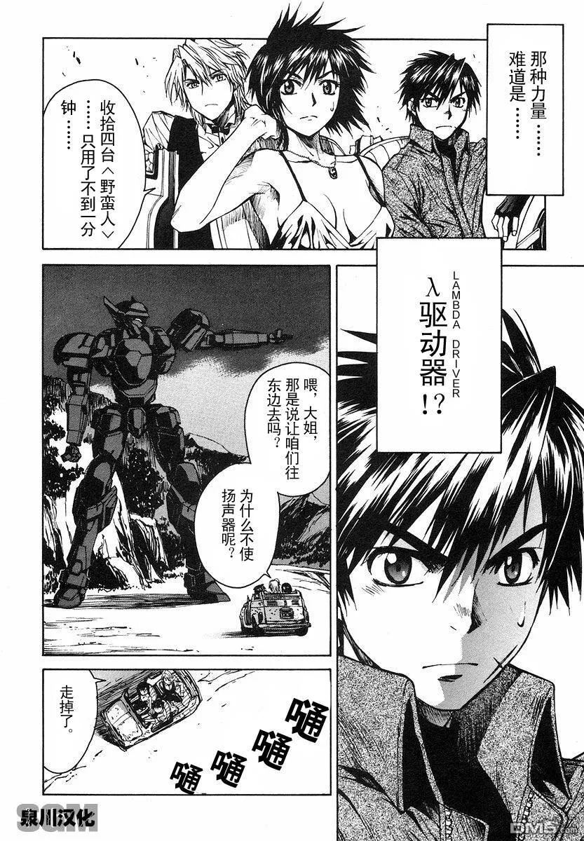 第1卷 第59页