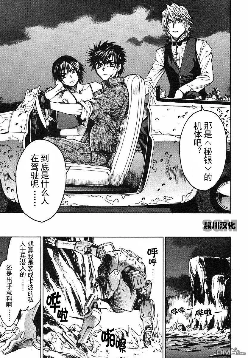 第1卷 第60页