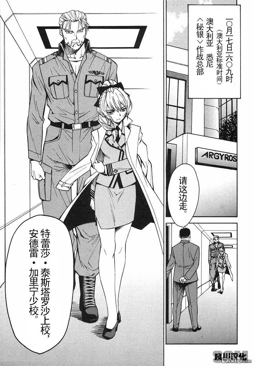 第1卷 第74页