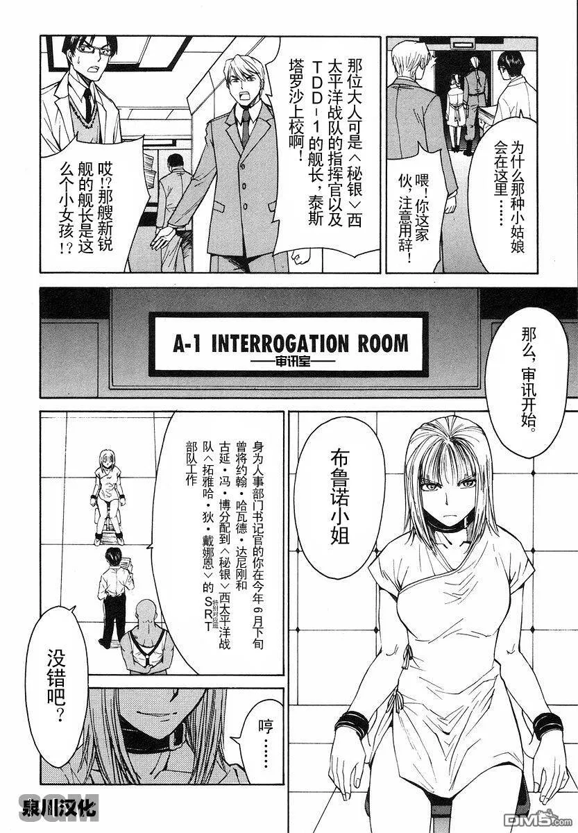 第1卷 第75页
