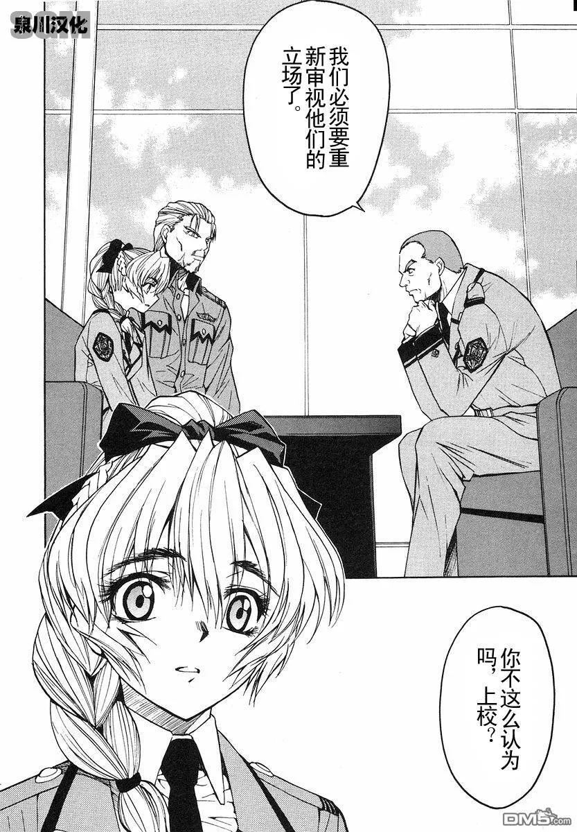 第1卷 第81页