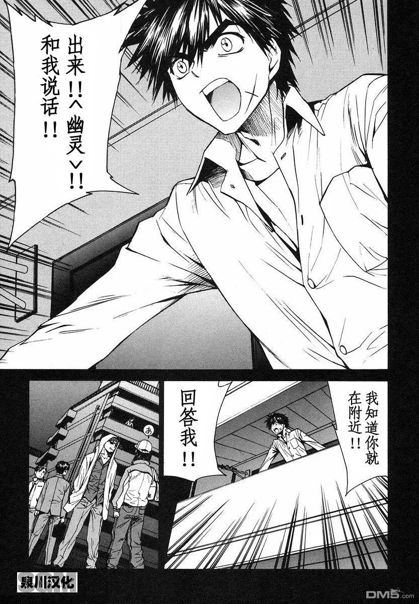 第1卷 第125页