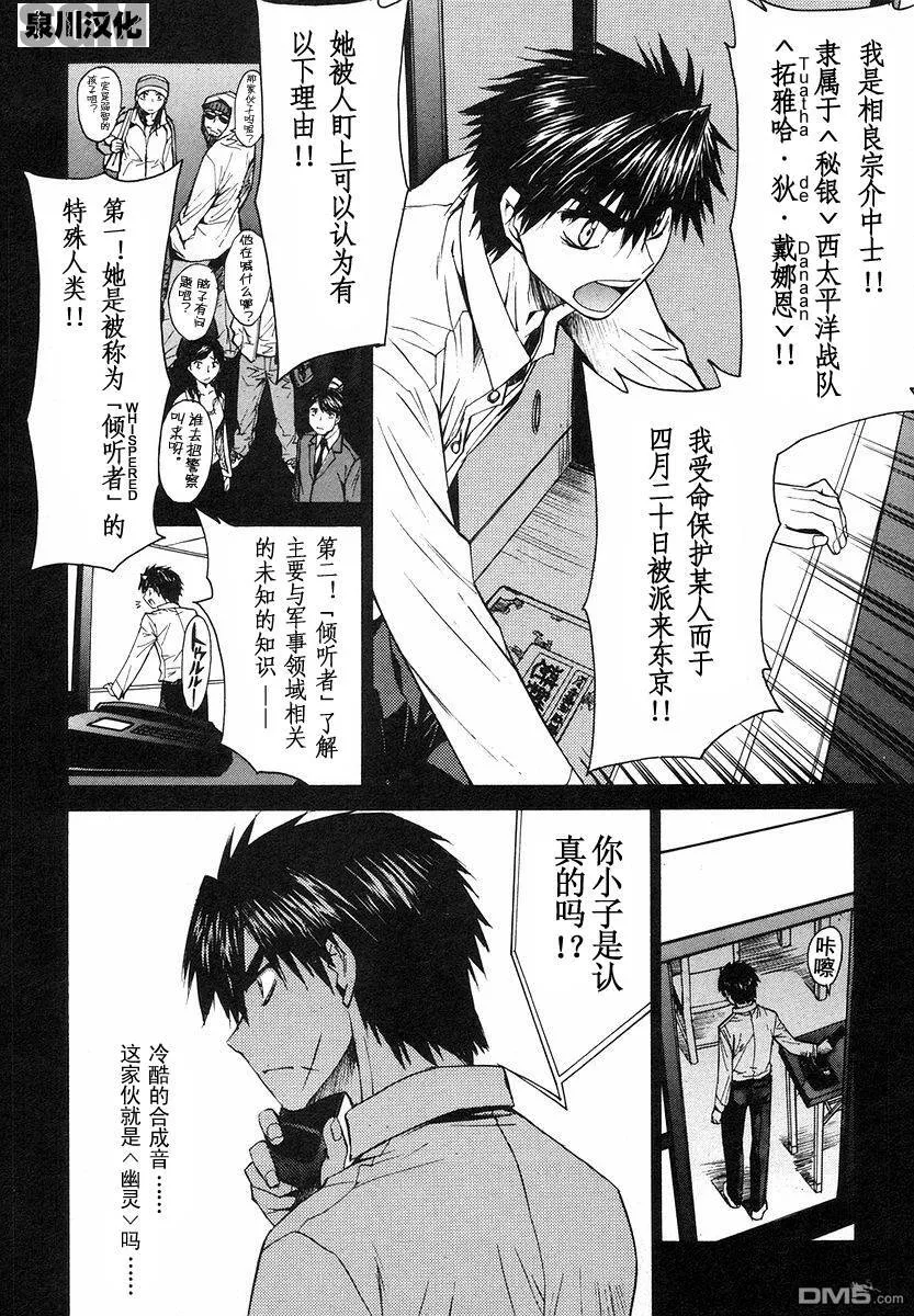 第1卷 第126页