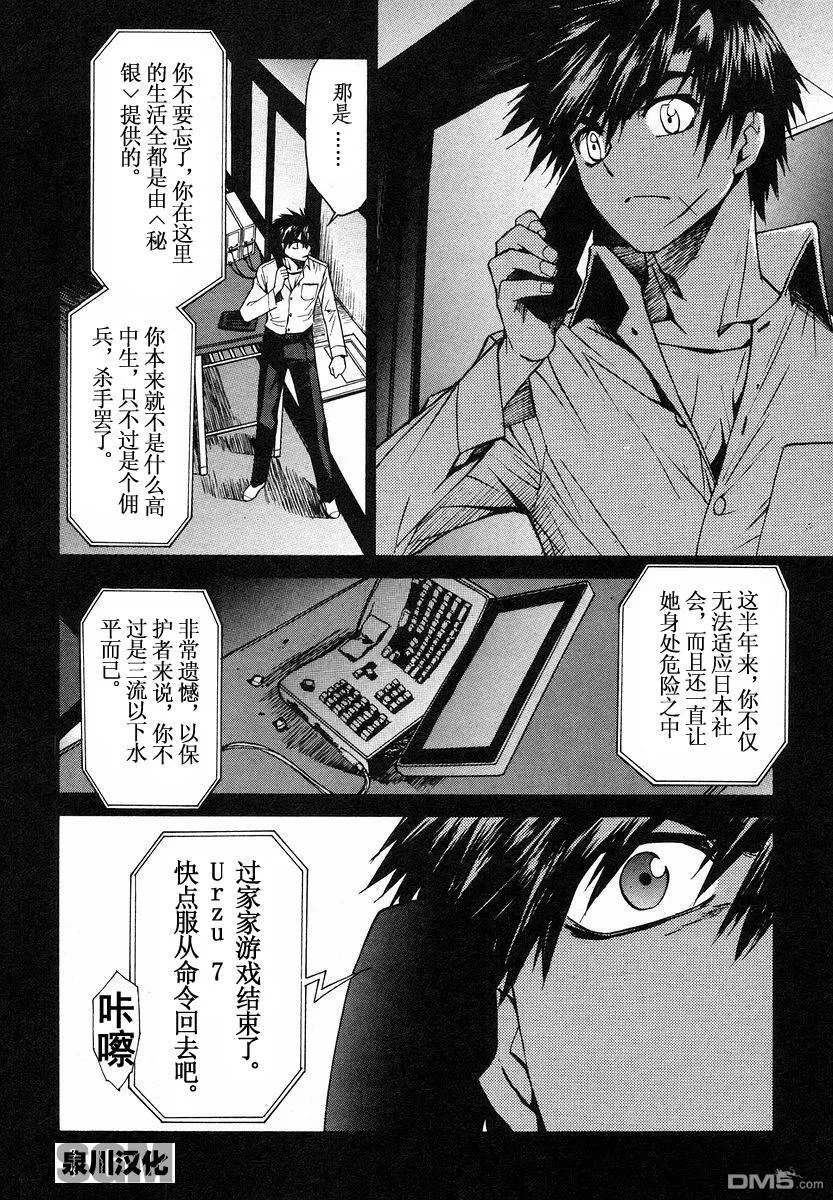 第1卷 第128页