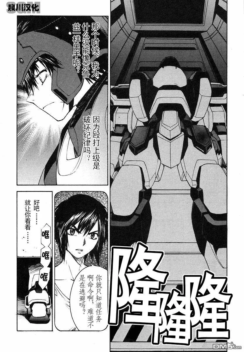 第1卷 第140页