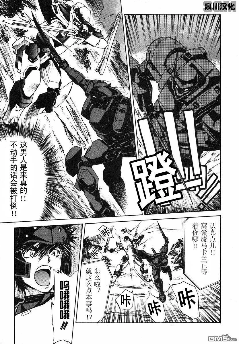 第1卷 第149页