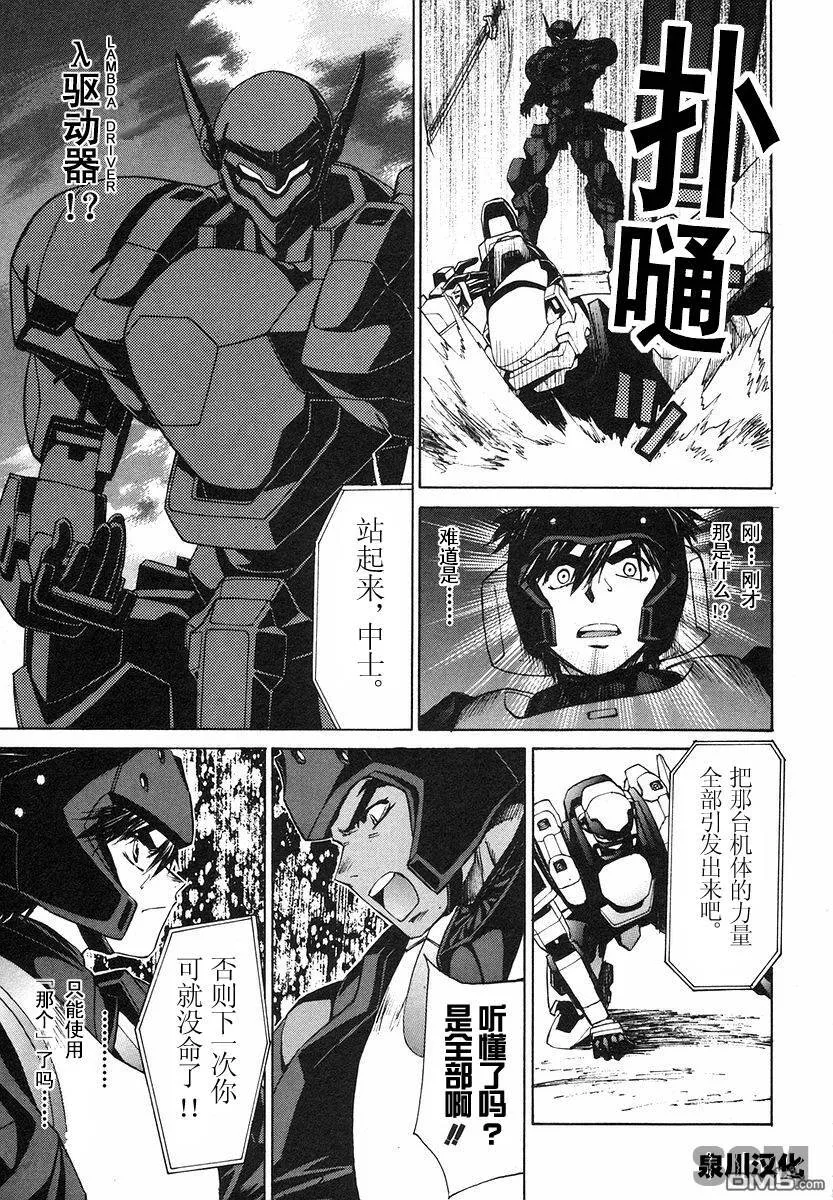 第1卷 第151页