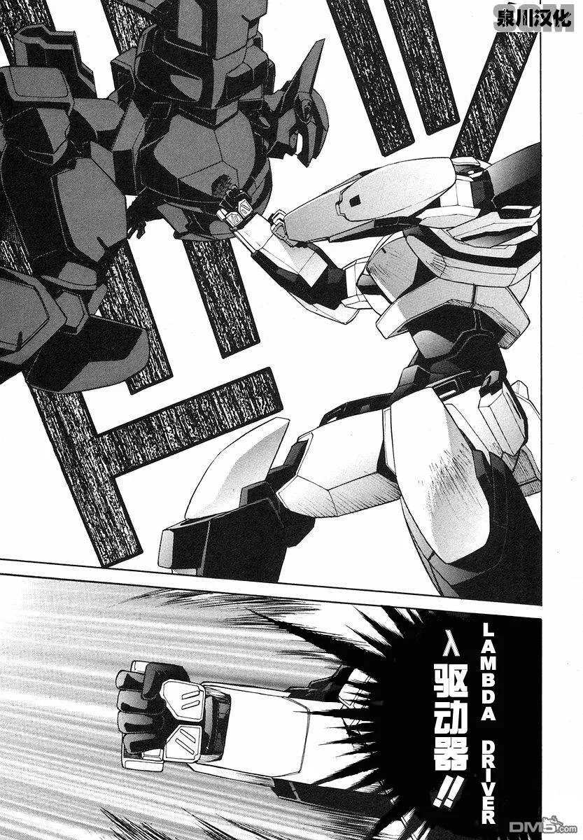 第1卷 第153页