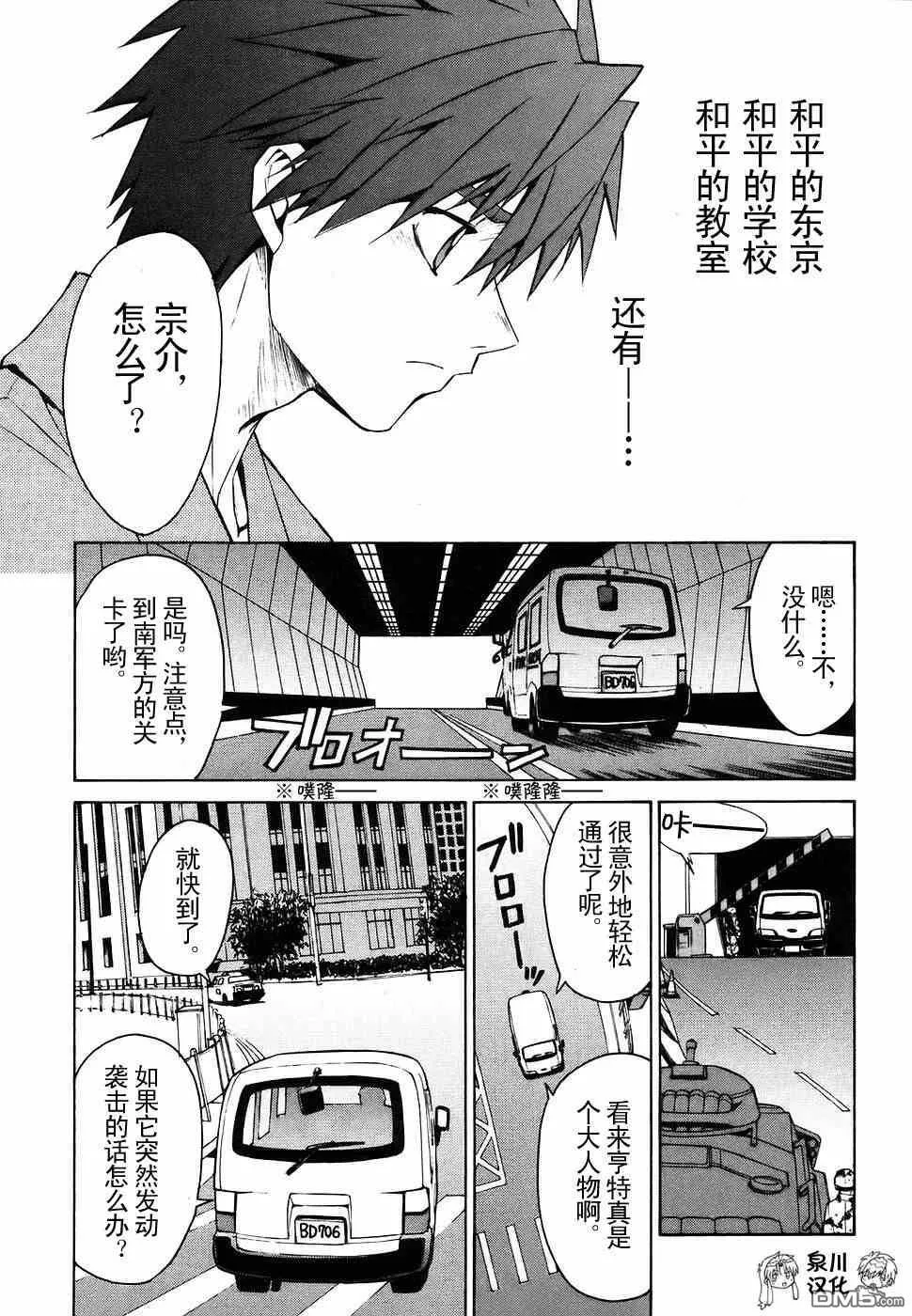 第2卷 第126页